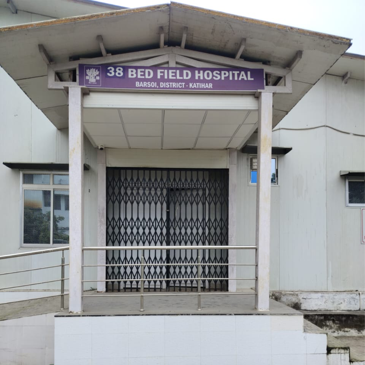 38 Bedded Prefab Hospital-Barsoi-Katihar.jpeg